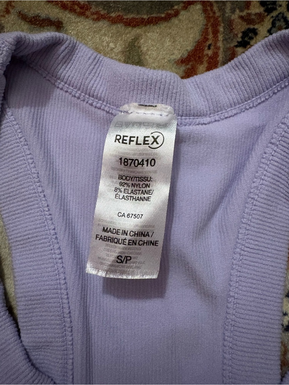 Purple Reflex Racerback Tank Top - Picture 3 of 4